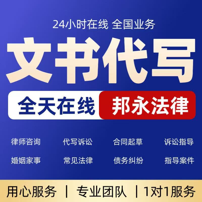 昆山法律咨询服务:为每一个案件注入法律的力量