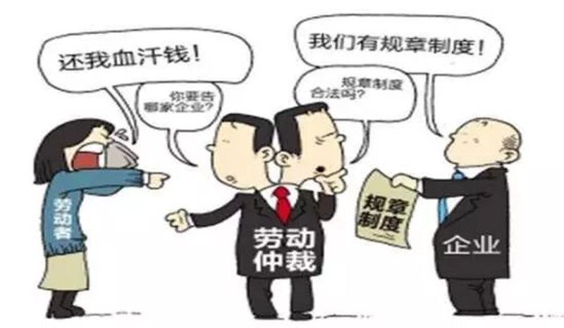 巴城律师服务