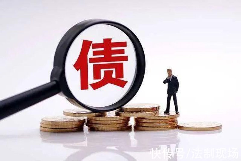 债务纠纷如何有效解决?