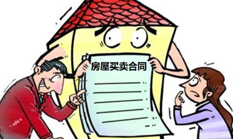 合同纠纷频发背后:企业该如何规避风险?