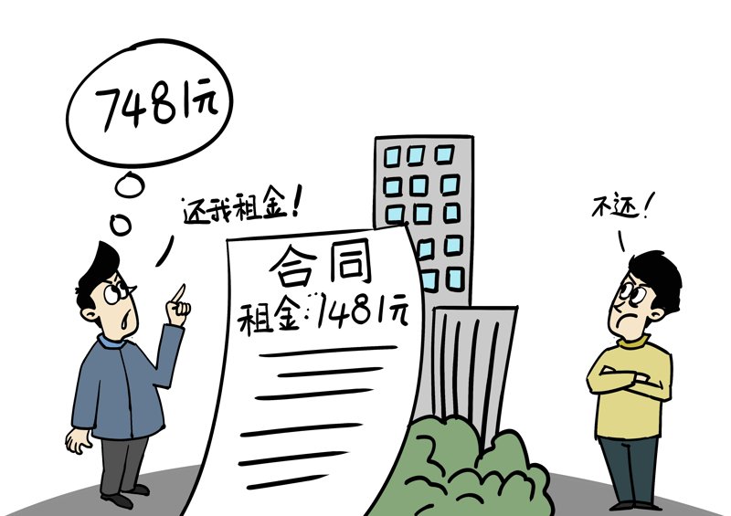 债务纠纷:企业如何在纷繁复杂中寻找突破口