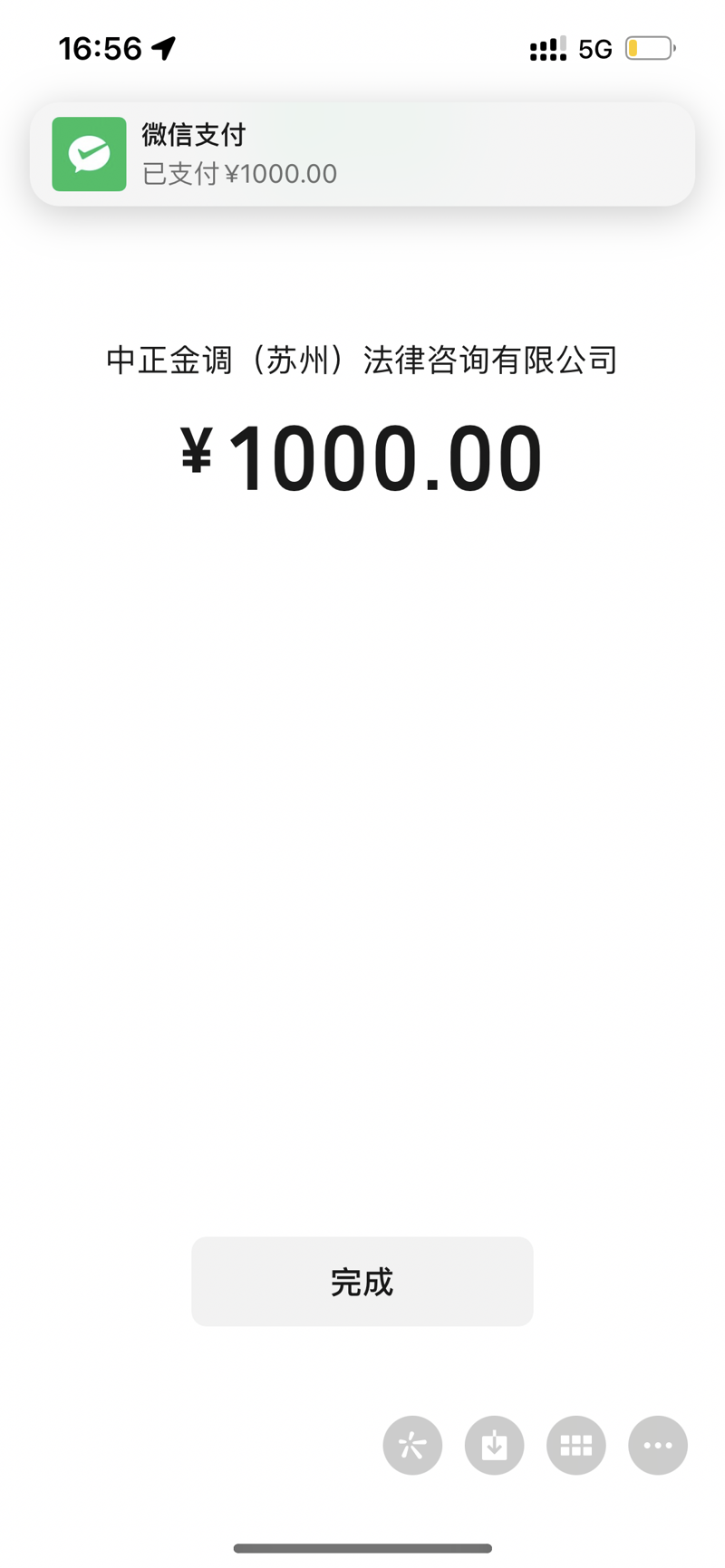 昆山法律咨询:助力企业法治建设的新航标